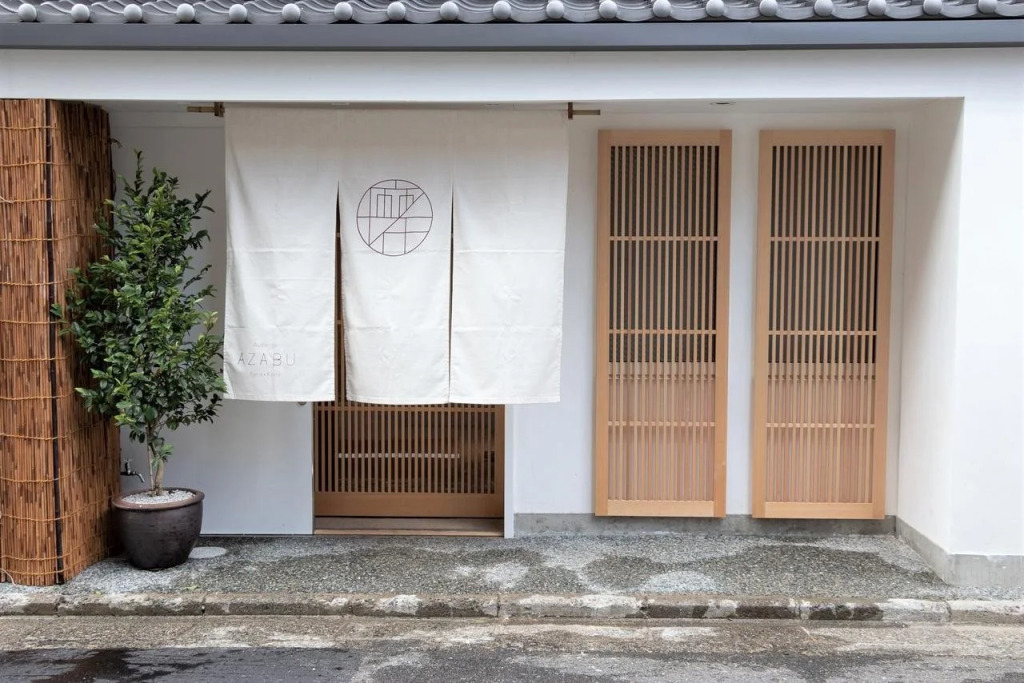 SAI Hotel Kiyomizu Gojo