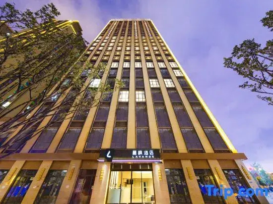 Lavande Hotel(Kunming dianchi exhibition center)