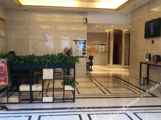 Starway Hotel Yingchuan Long Distance Central Bus Station