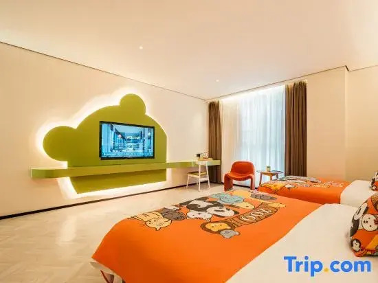 Panda sleepy Hotel  (chengdu Panda Base)