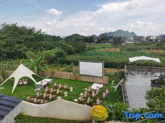 Shanshuixi Homestay (Wanfenglin Branch)