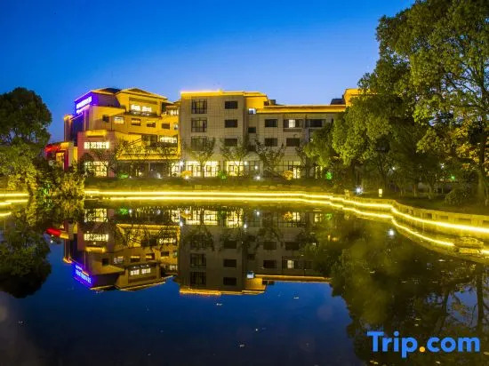 Huangshan Xinyuan  International Hotel