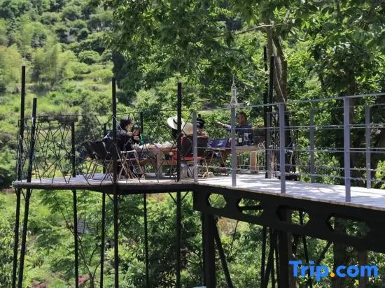 Xianhe Mountain Guesthouse