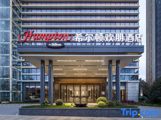 Kunming Economic Development Zone Hampton by Hilton Hotel