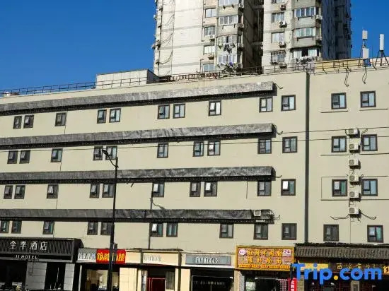 Ji Hotel Shanghai Jiangsu Road Metro Station