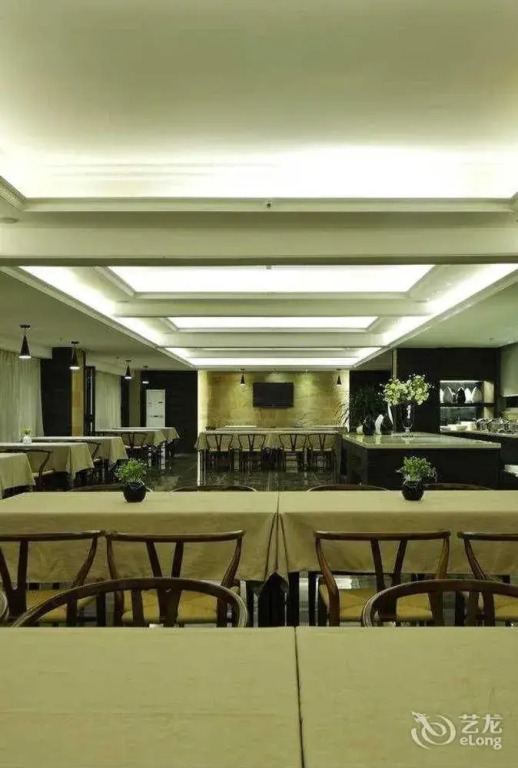 Luminous Jade Hotel