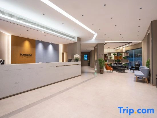 Homeinn Hotel (Shuibo Liangshan Scenic Area)