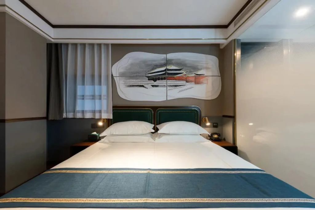 Nostalgia S Hotel(Beijing National Stadium-Bird's Nest）