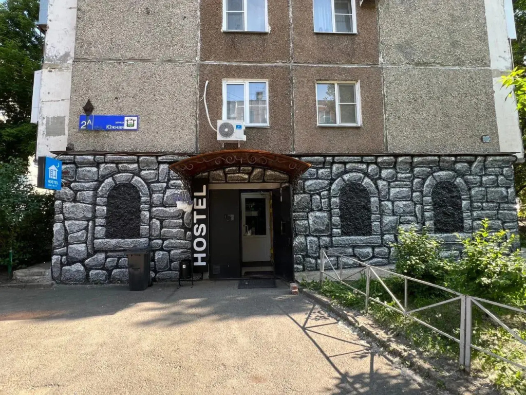 Навруз