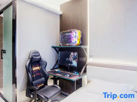 Shanggu E-sports Hotel (Longhua Qinghu Subway Station)