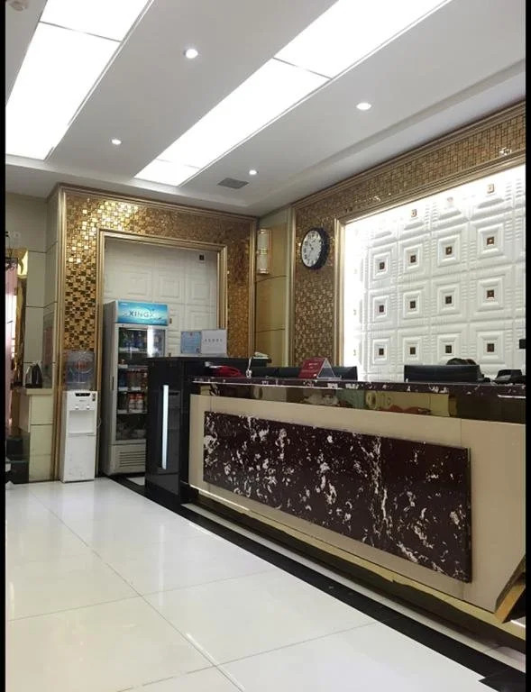 Elan Hotel Lanzhou West Station Shizi