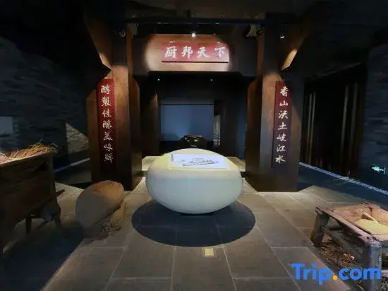 Yaduo  Holiday Hotel