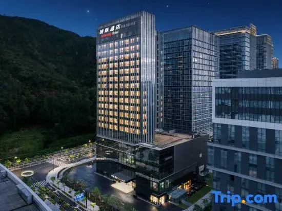 IntercityHotel Zhuhai Xiangzhou Huafa Shopping Mall