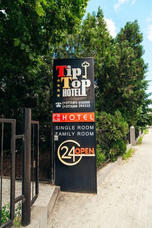 TipTop Hotel CITY CENTER