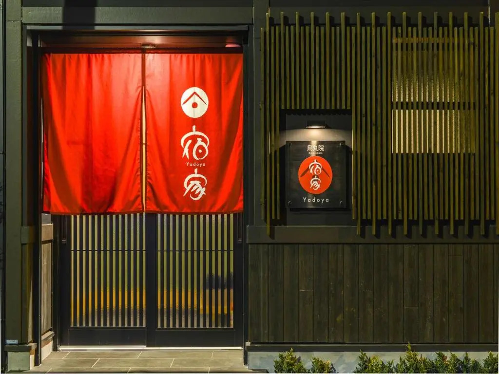 YADOYA Ryusenjicho
