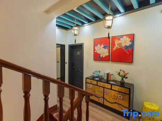 Zhouzhuang Shuimu Private Holiday House