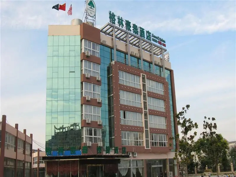 GreenTree Inn Guannan Renmin West Road Hotel
