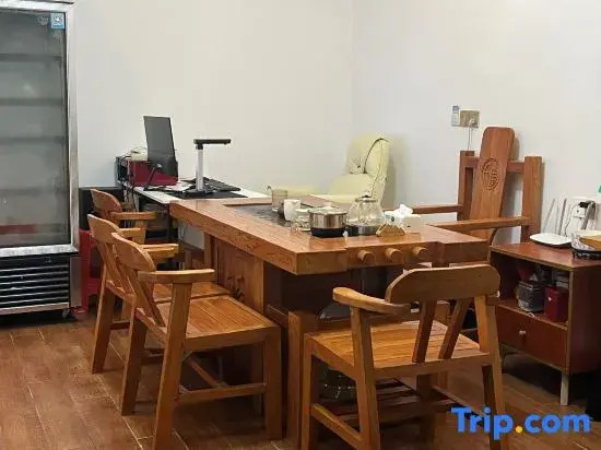 Tianyuanju Wenquan Homestay