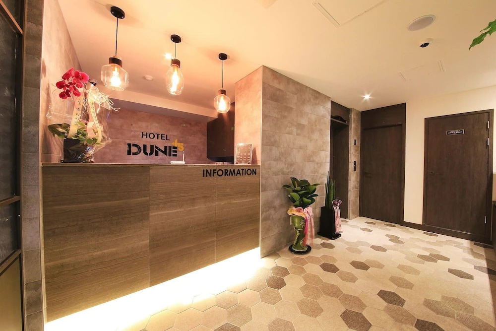 DUNE45