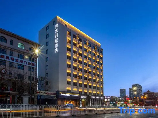 Homeinn Selected Hotel (Taiyuan Wuyi Road Shanda Second Hospital)