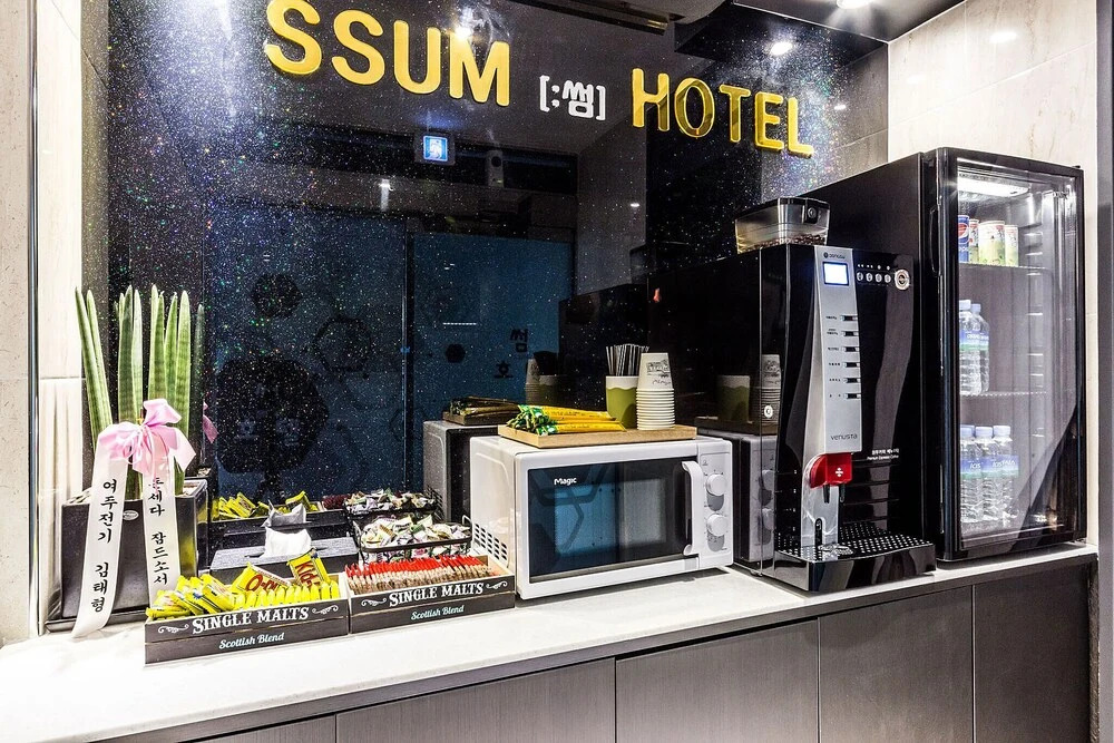 Ssum Hotel