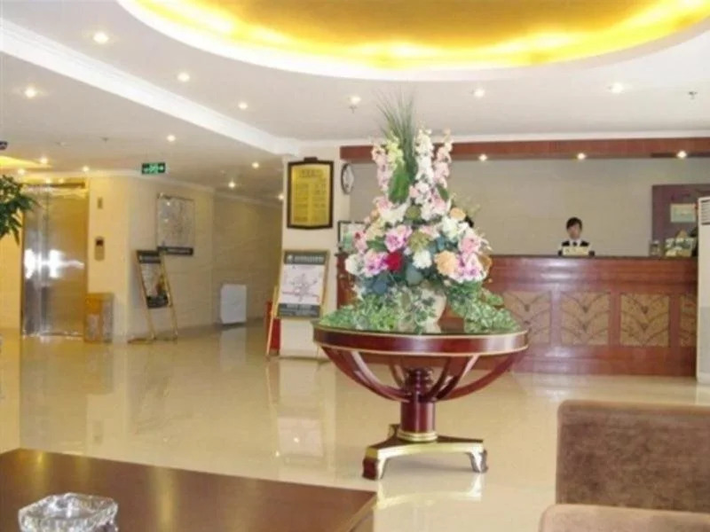 GreenTree Inn Beijing National Stadium Hotel