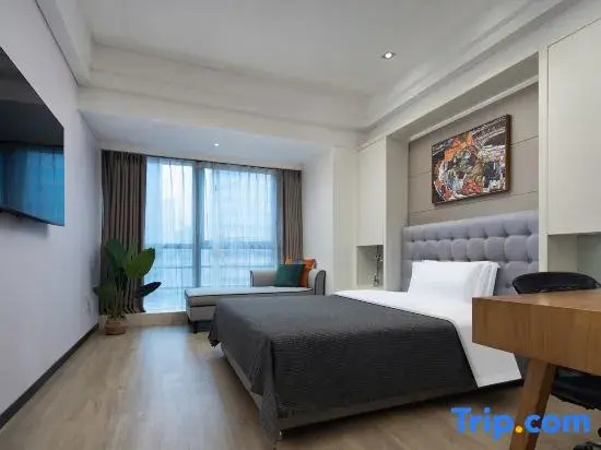 Kangbohui Selected Apartment (Changsha Bofu Branch)