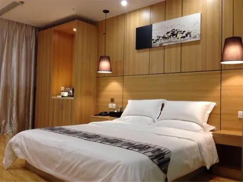 Starway Hotel (Liyang Pingling Square)