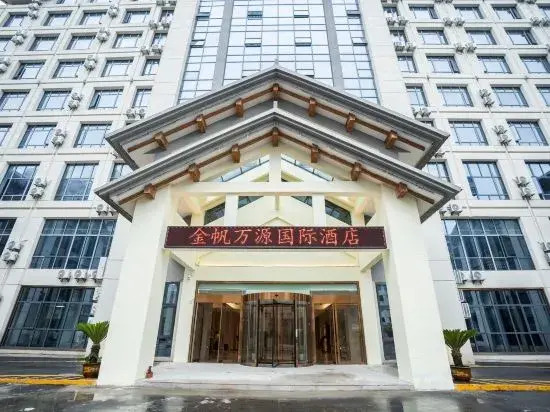 Wanyuan Jinfan Hotel shitai China
