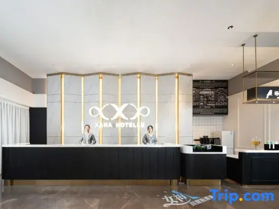 XANA hotels
