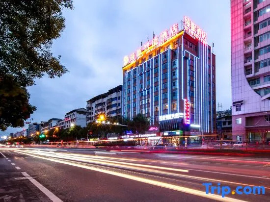 Zhenmian Smart Hotel (Zhangjiajie Ziwu Road Branch)