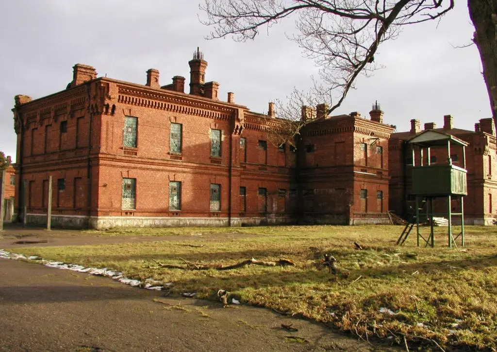 Karosta Prison