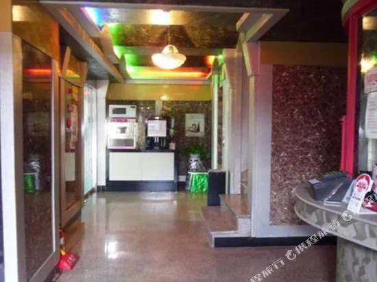 Wow Hotel
