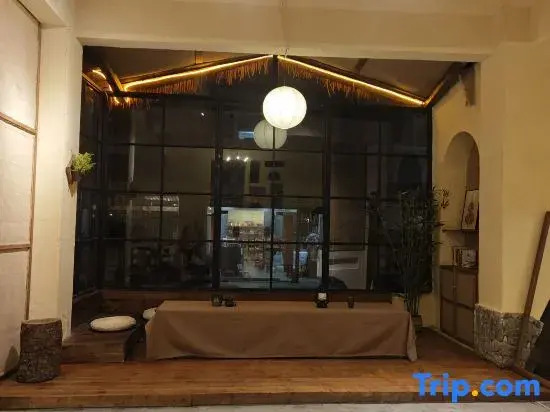 yuanyang Muya Homestay