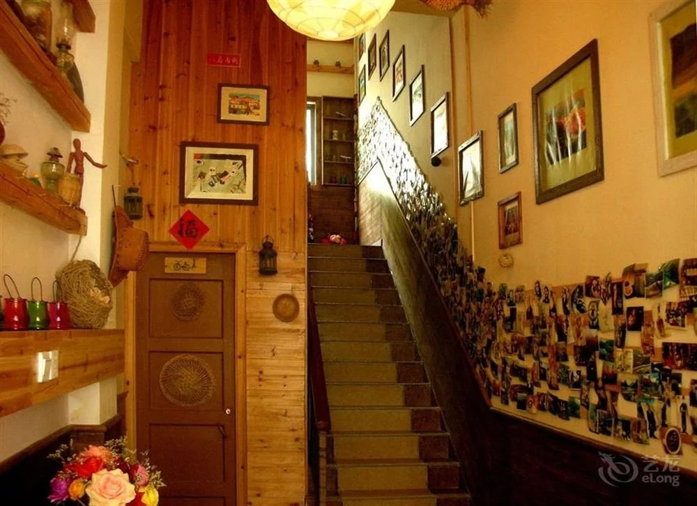 Jiabainong Hostel