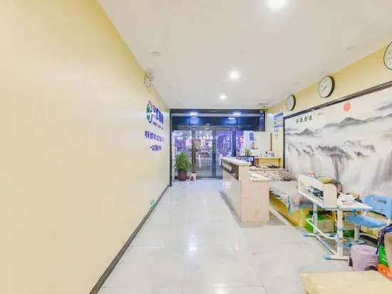 Nanyang Shangyou Express Hotel