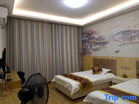 Huangshan Yihao B&B