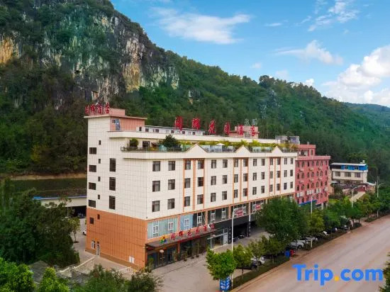 Tonghui Garden Hotel