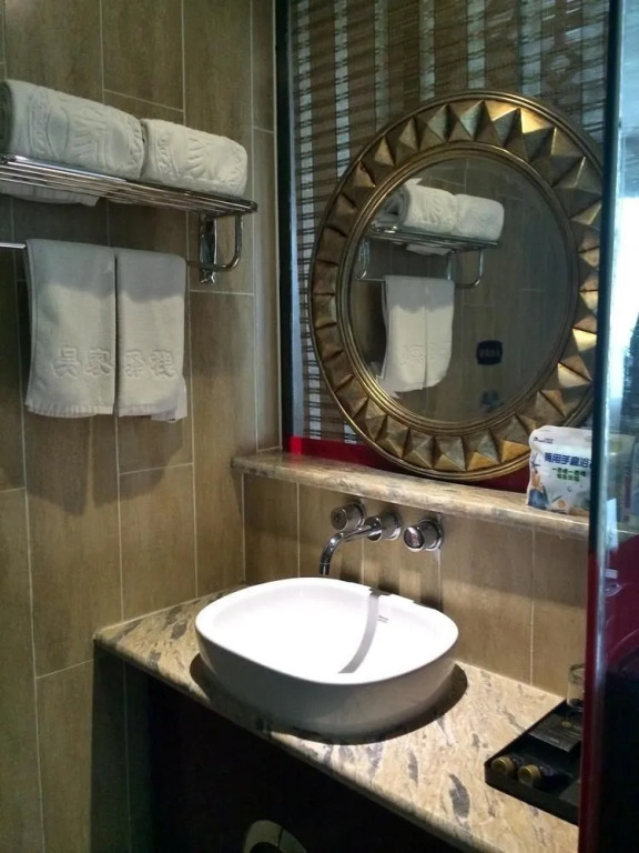 Zhengzhou Wujia Yizhan Boutique Inn