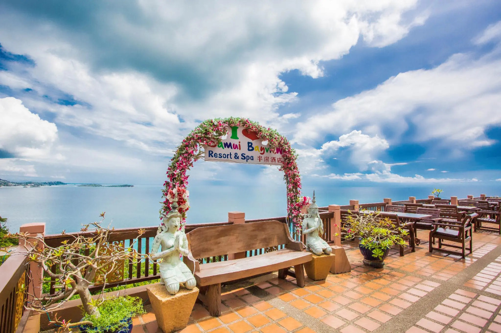 Samui Bayview Resort & Spa - SHA Plus