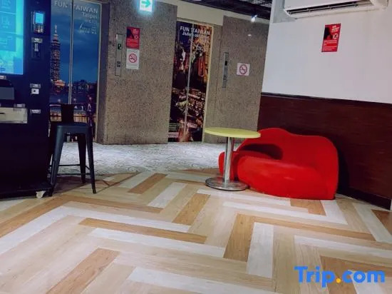 喜園旅館Ximen Garden Inn