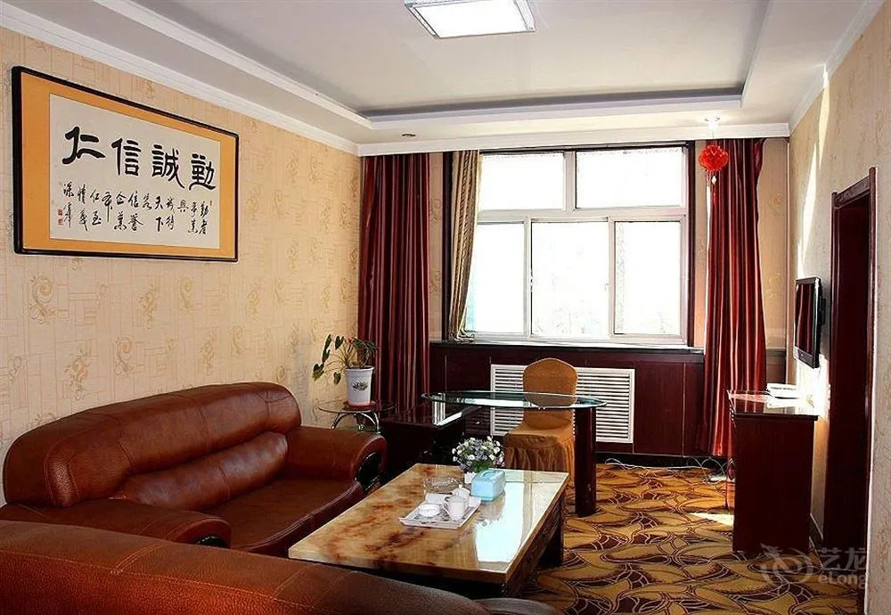 Shiyou Hotel - Wutaishan