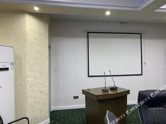 Yuanda Hotel