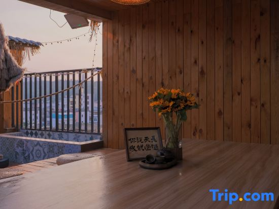 Shiping Yunduoduo Homestay