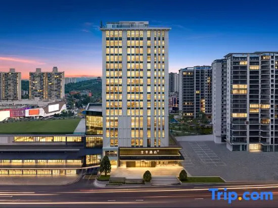 Ji Hotel