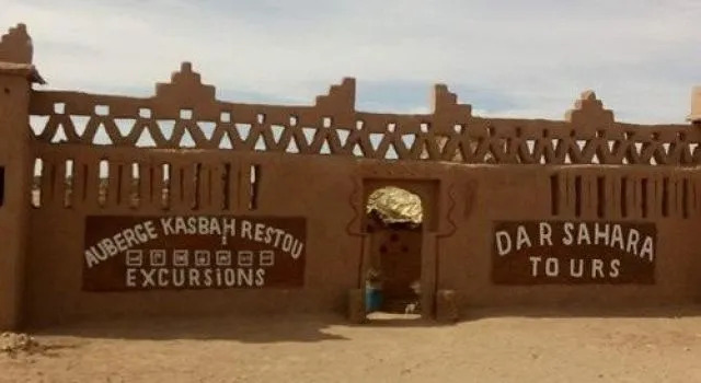 Auberge Kasbah Dar Sahara Tours