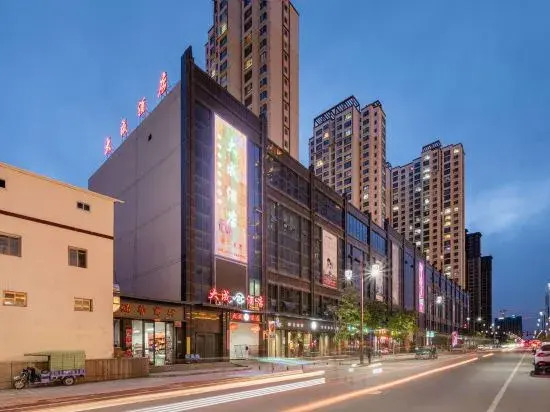 Dacheng Hotel