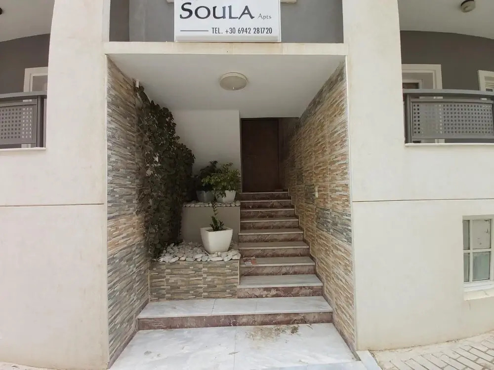 Miss Soula