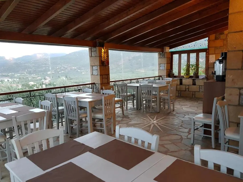Vardia Hotel