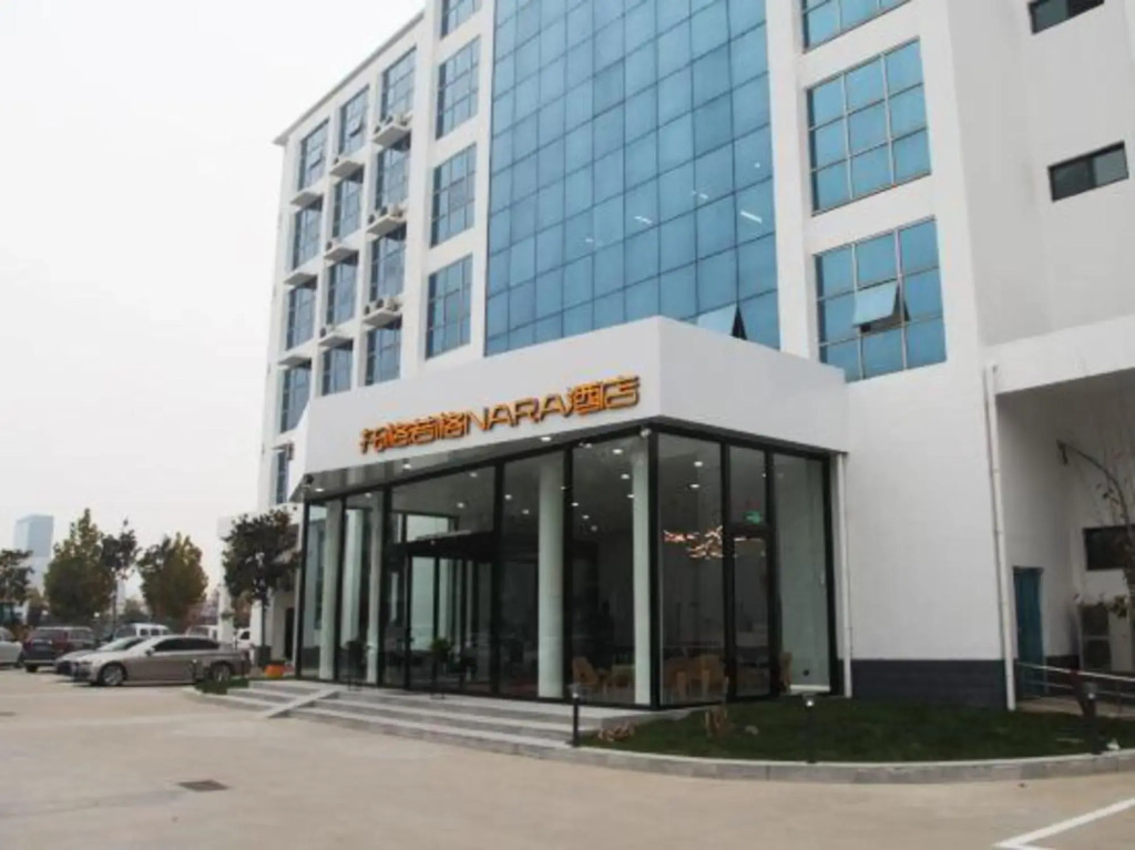 Tuoge Ruoge Nara Hotel (Zhengzhou University New Campus)